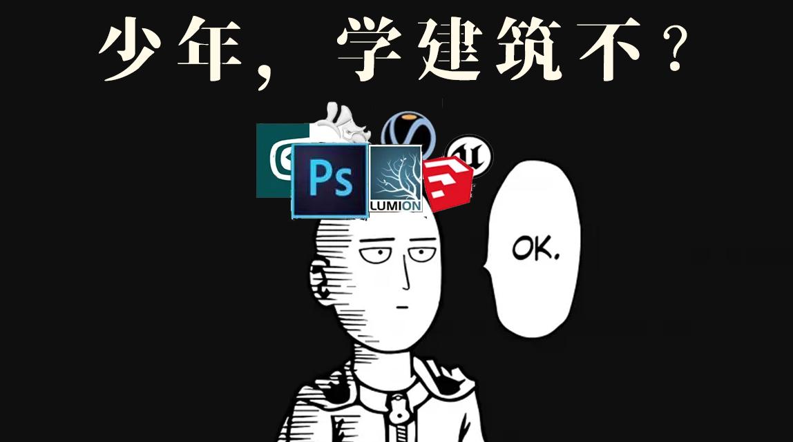 项目图片 1
