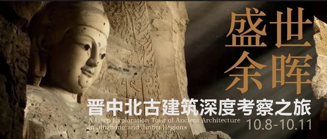 项目图片 11