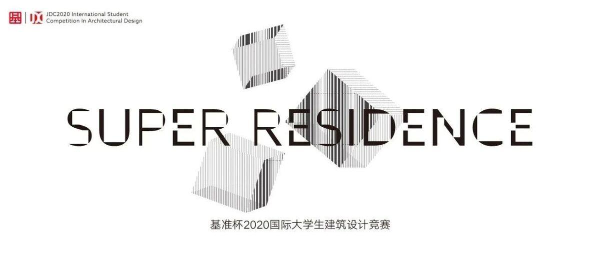 项目图片 2