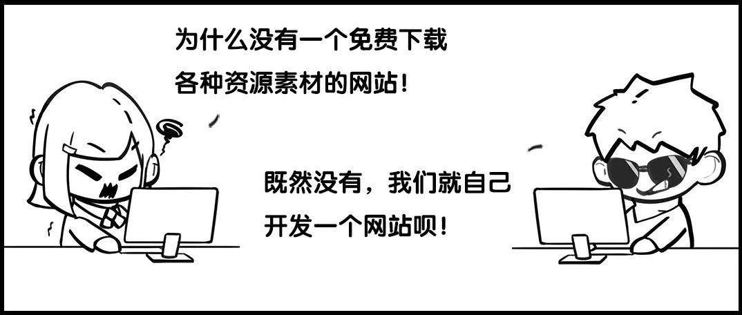 项目图片 1