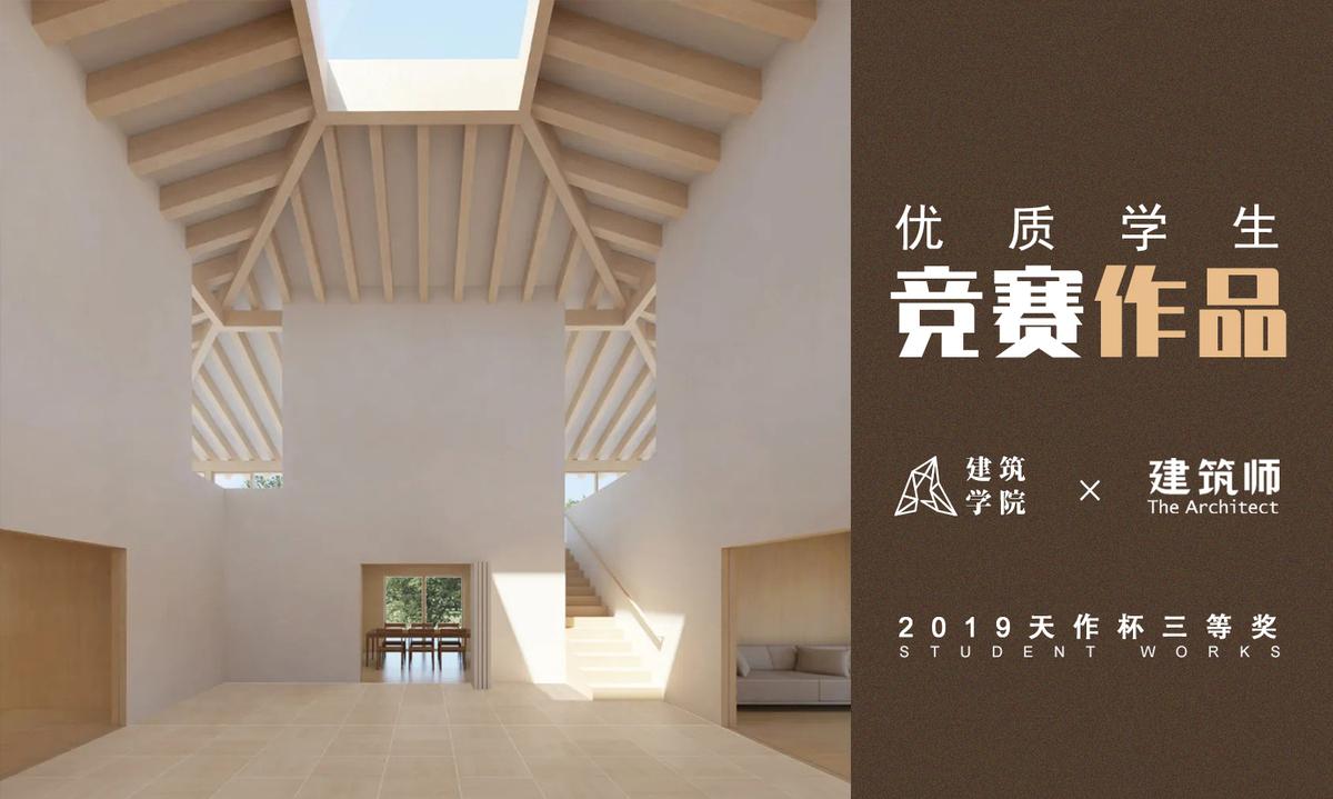 项目图片 7