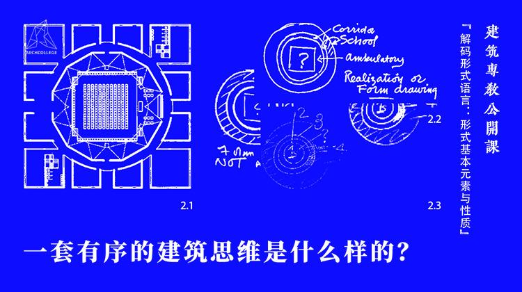 项目图片 2