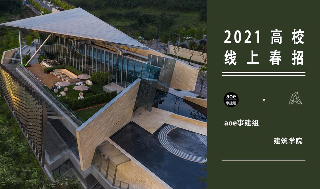 项目图片 15