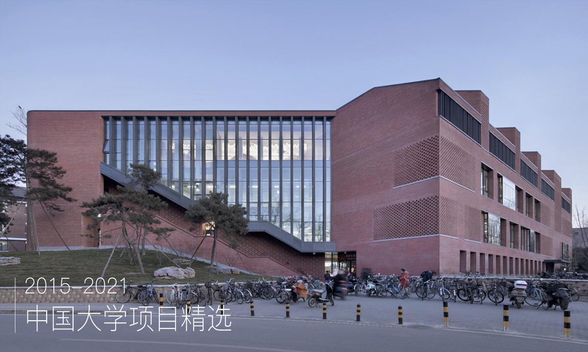 项目图片 7