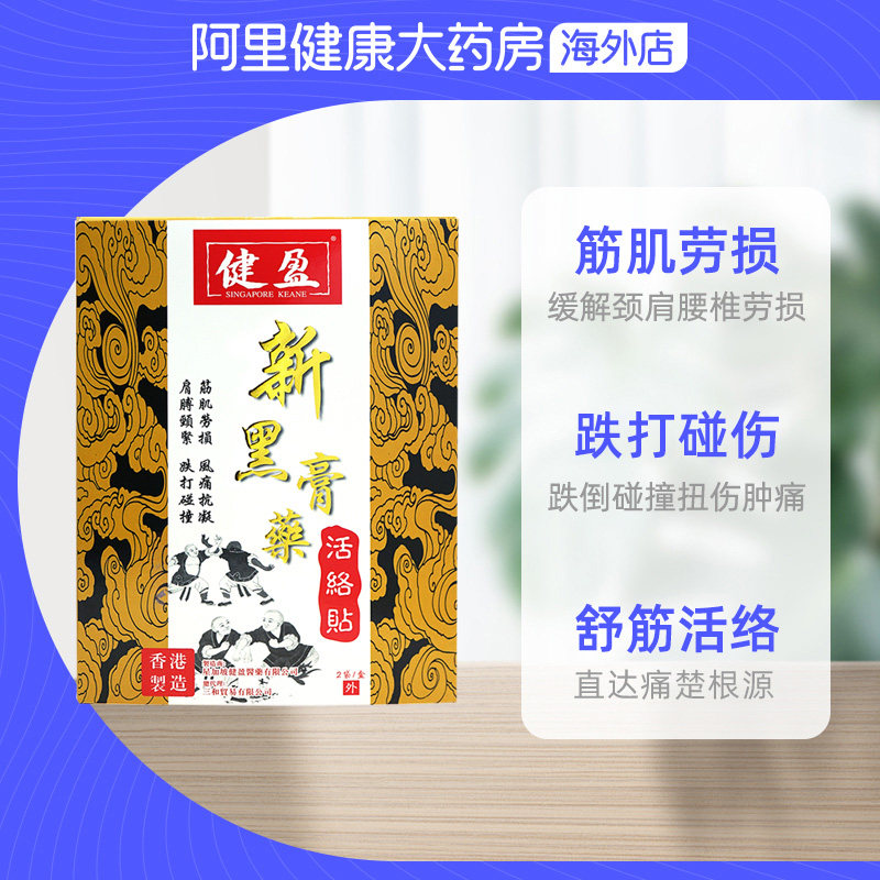 预览 3