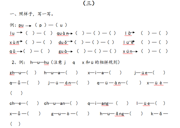 预览 2
