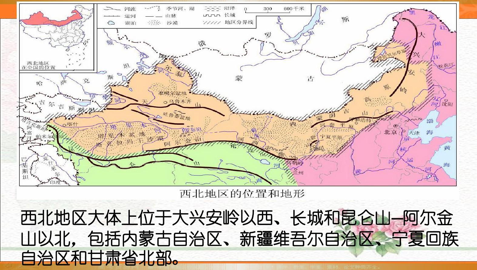预览 3
