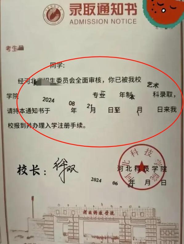 预览 5