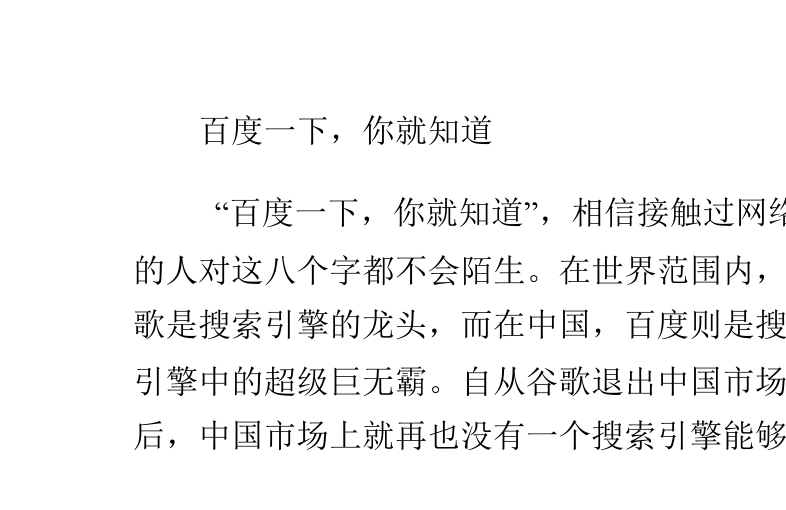 预览 2