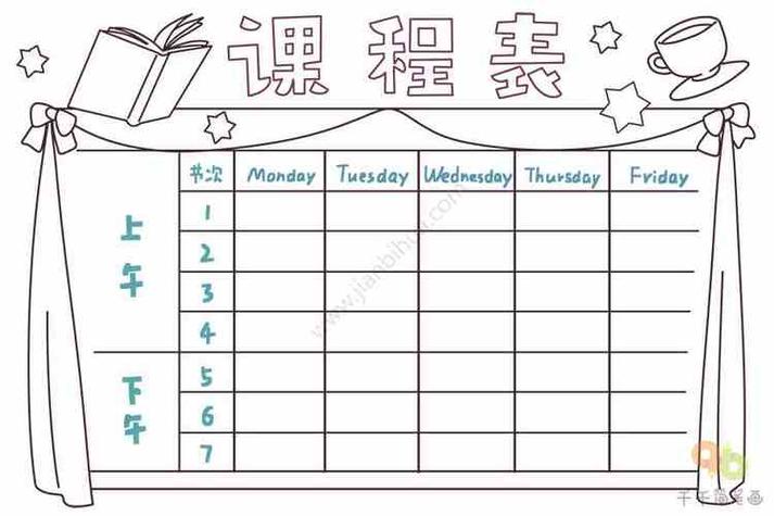 预览 4
