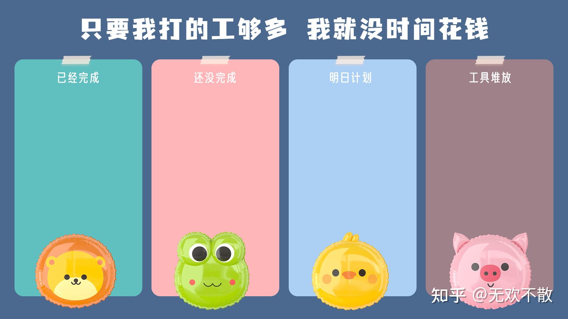 预览 5