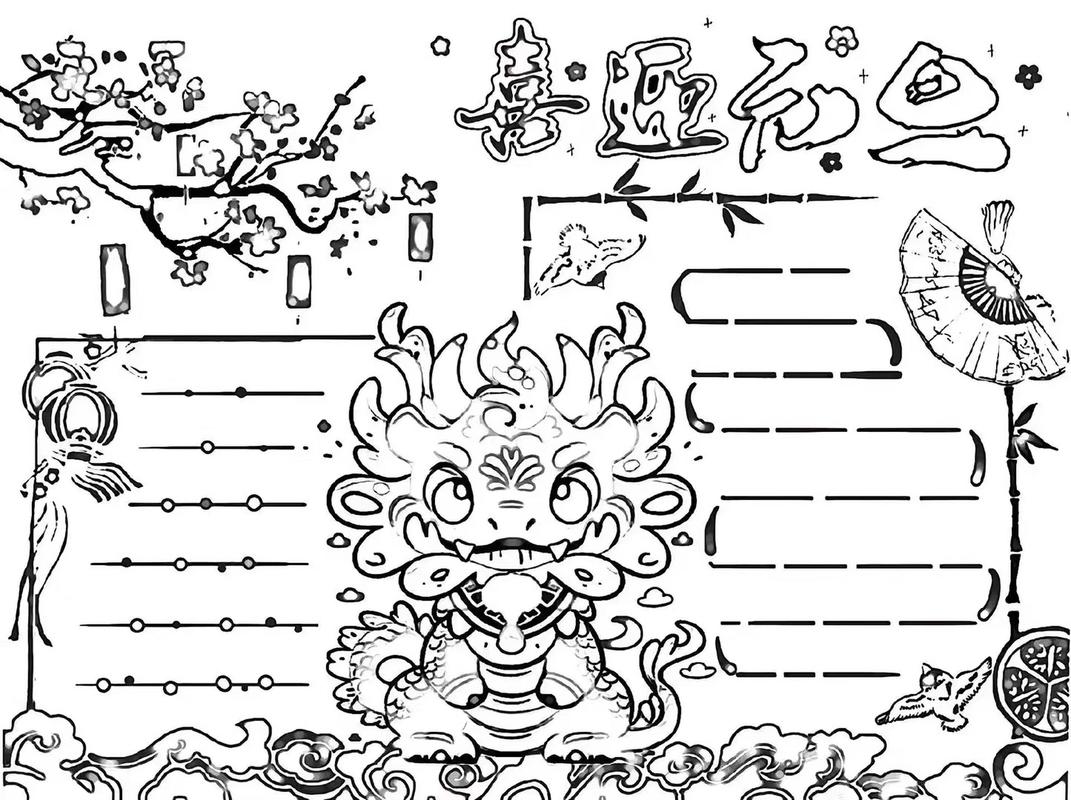 预览 5