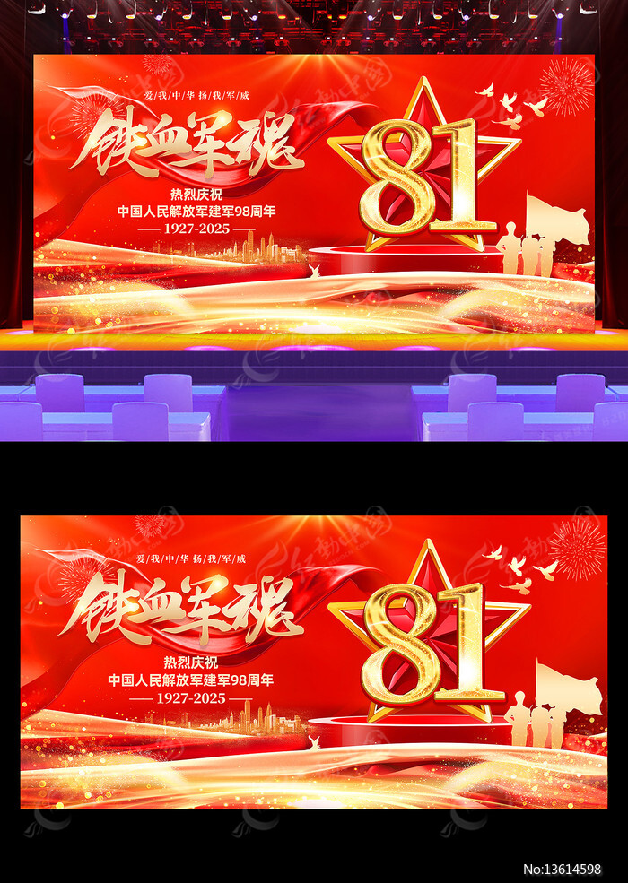 预览 4
