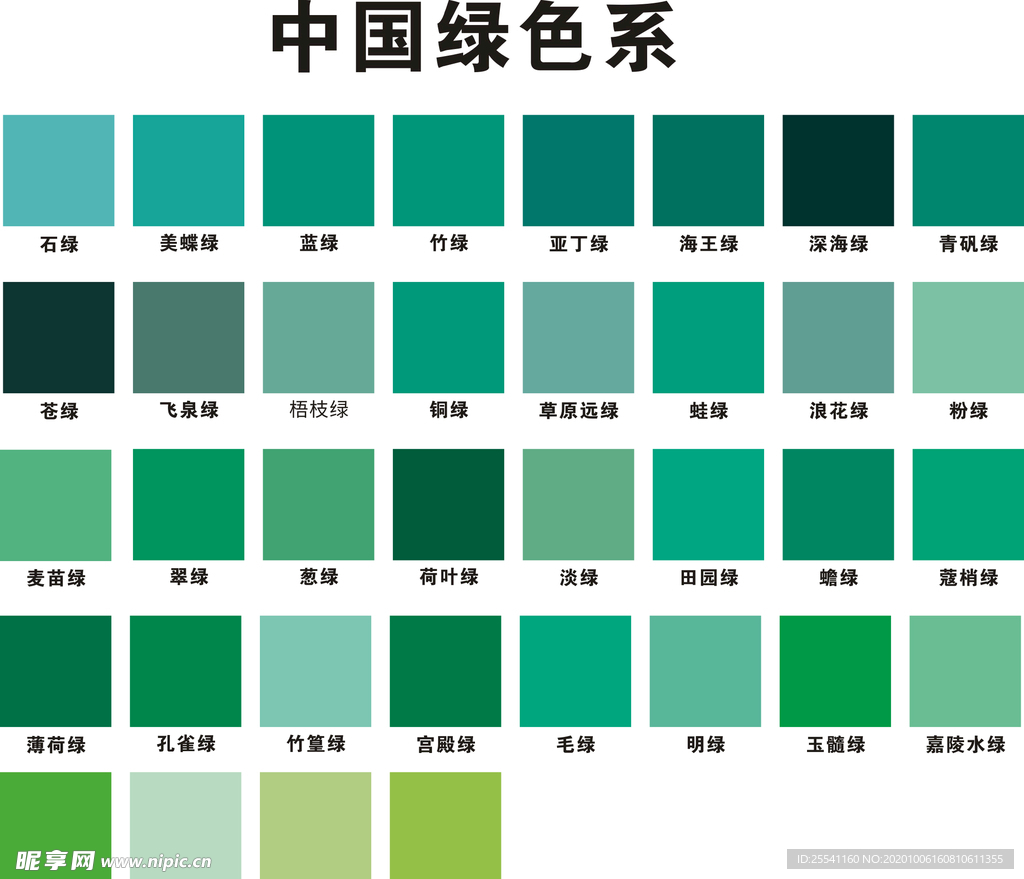 预览 5