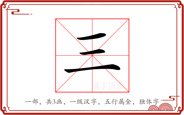 预览 4