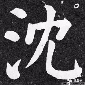 预览 5