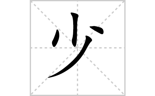 预览 4