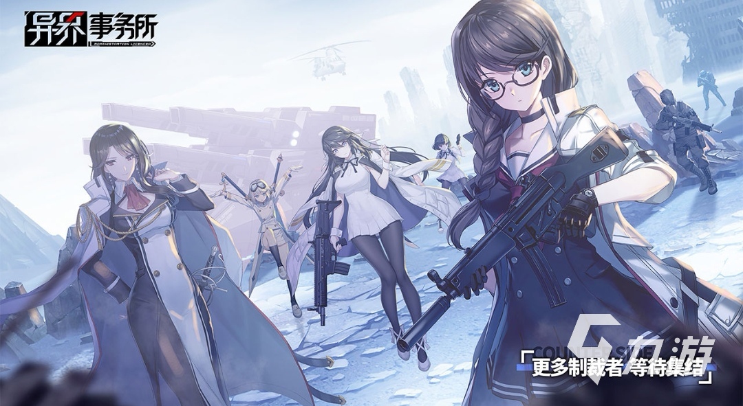 预览 2