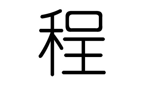 预览 2