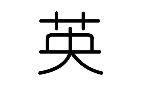预览 4