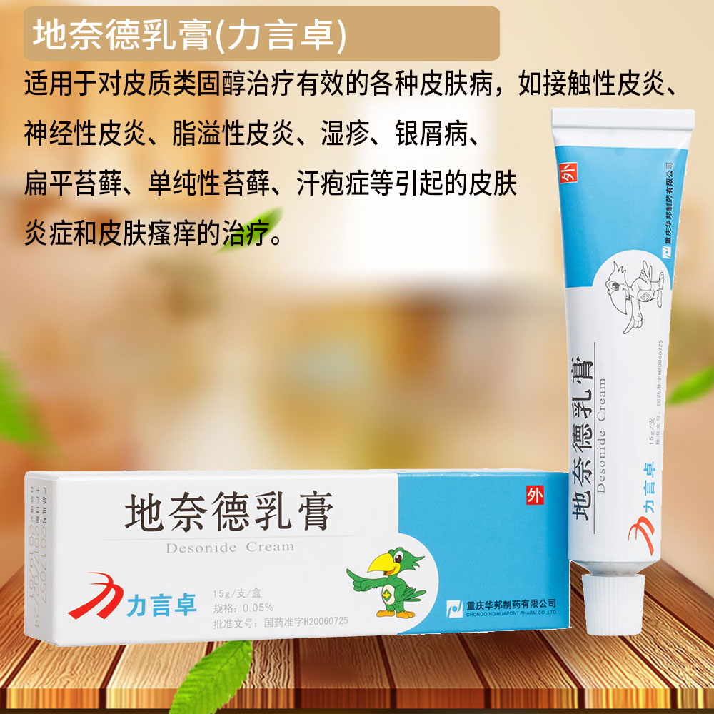 预览 5