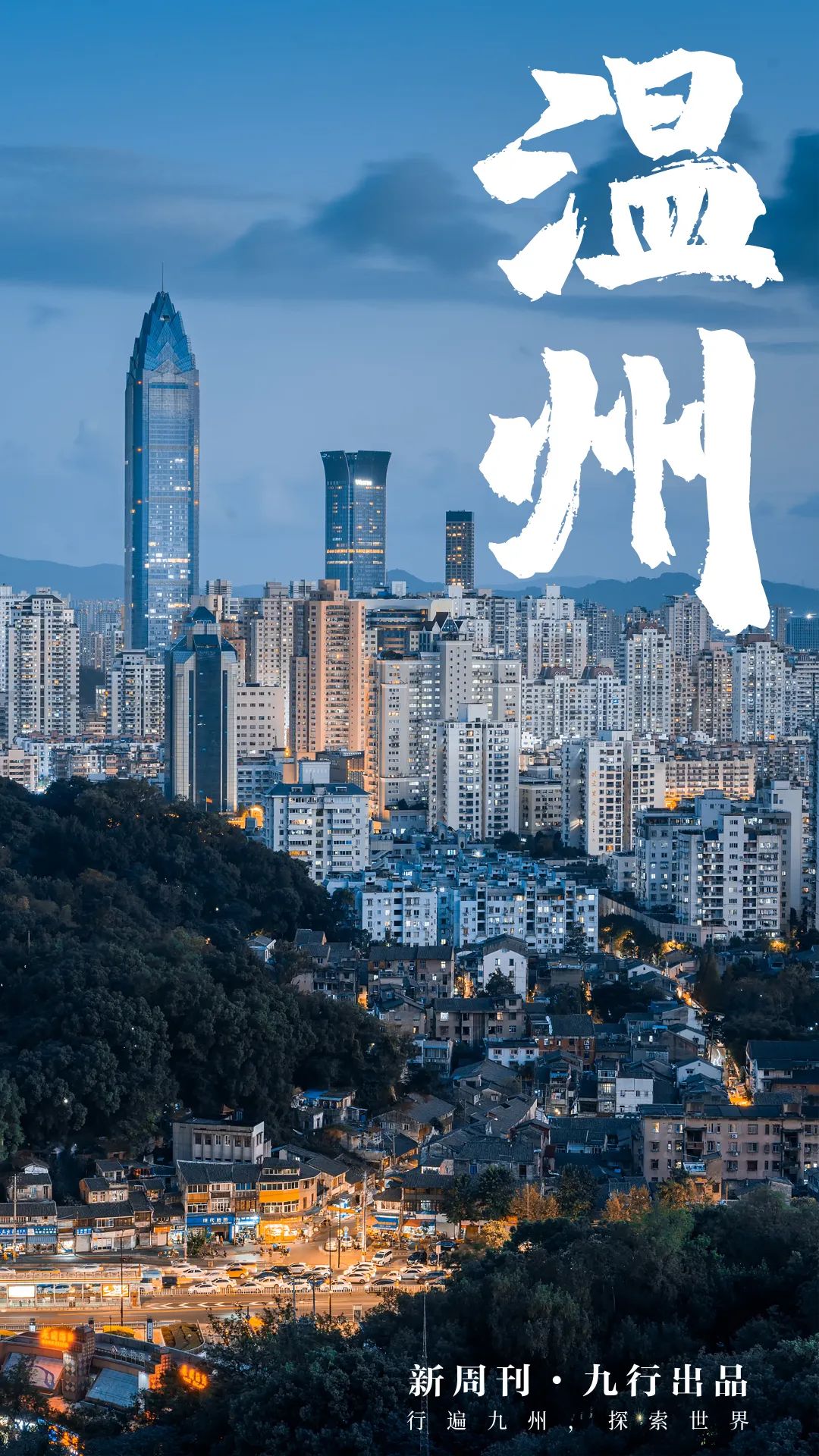 预览 5