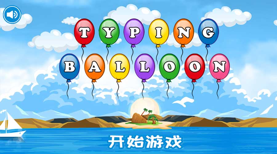预览 2