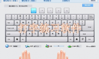 预览 5