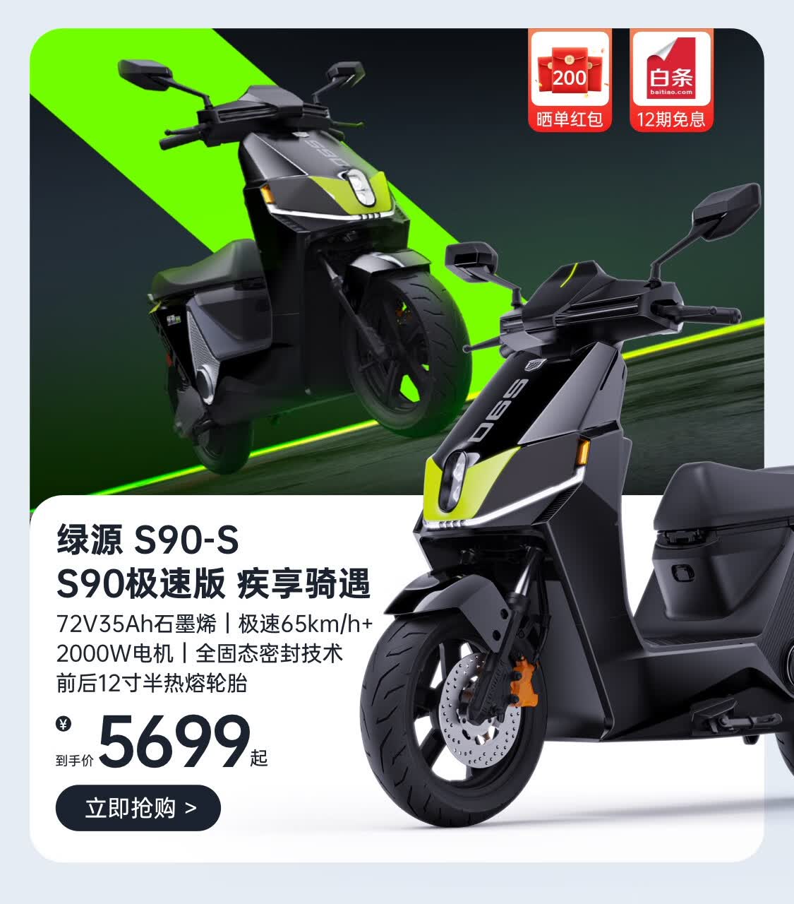 预览 5