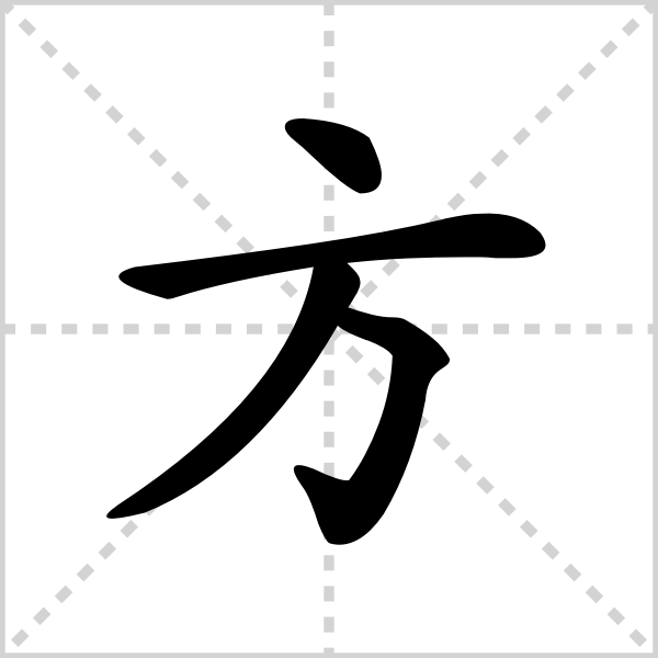 预览 4