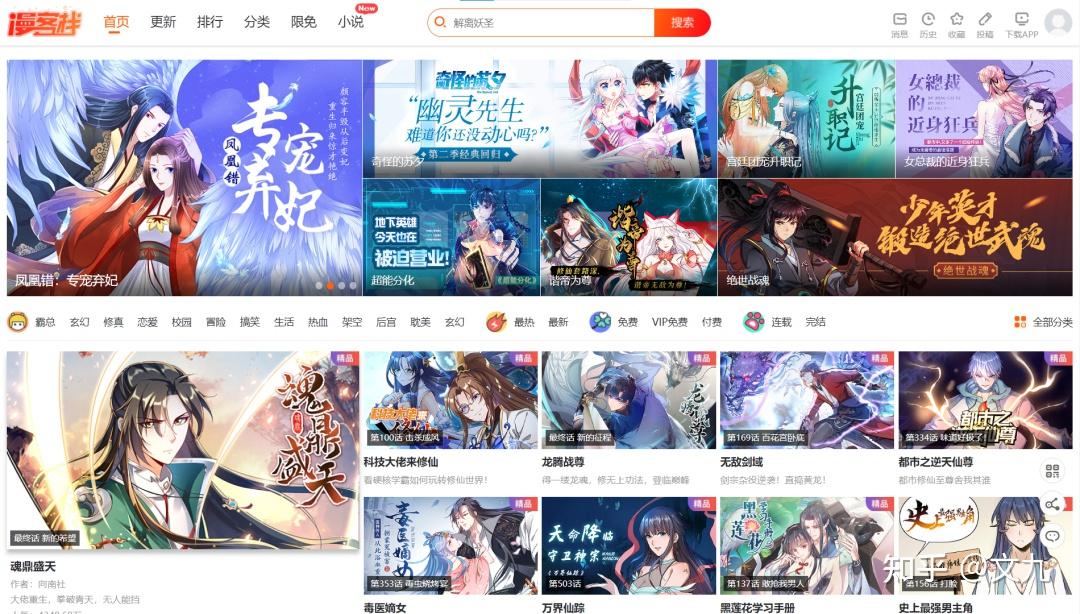 预览 3