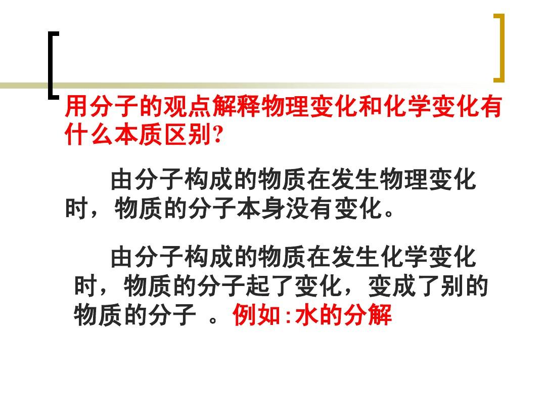 预览 5