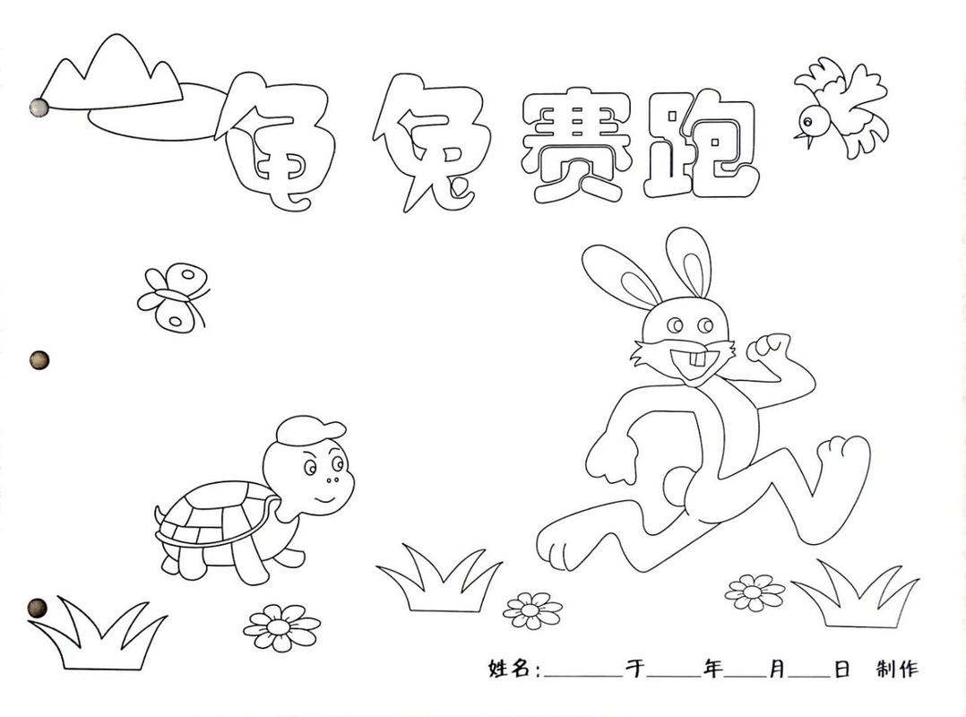 预览 3