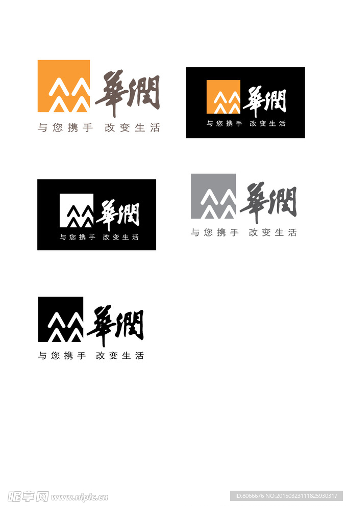预览 5