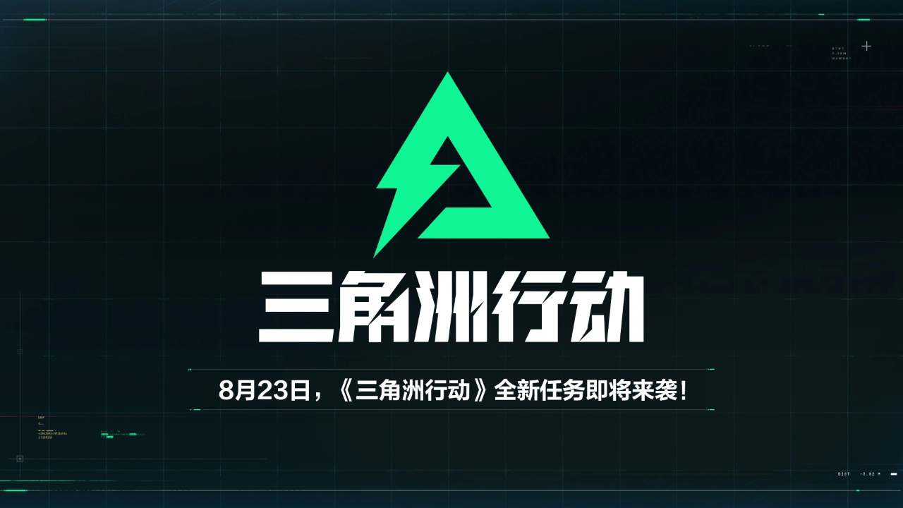 预览 5