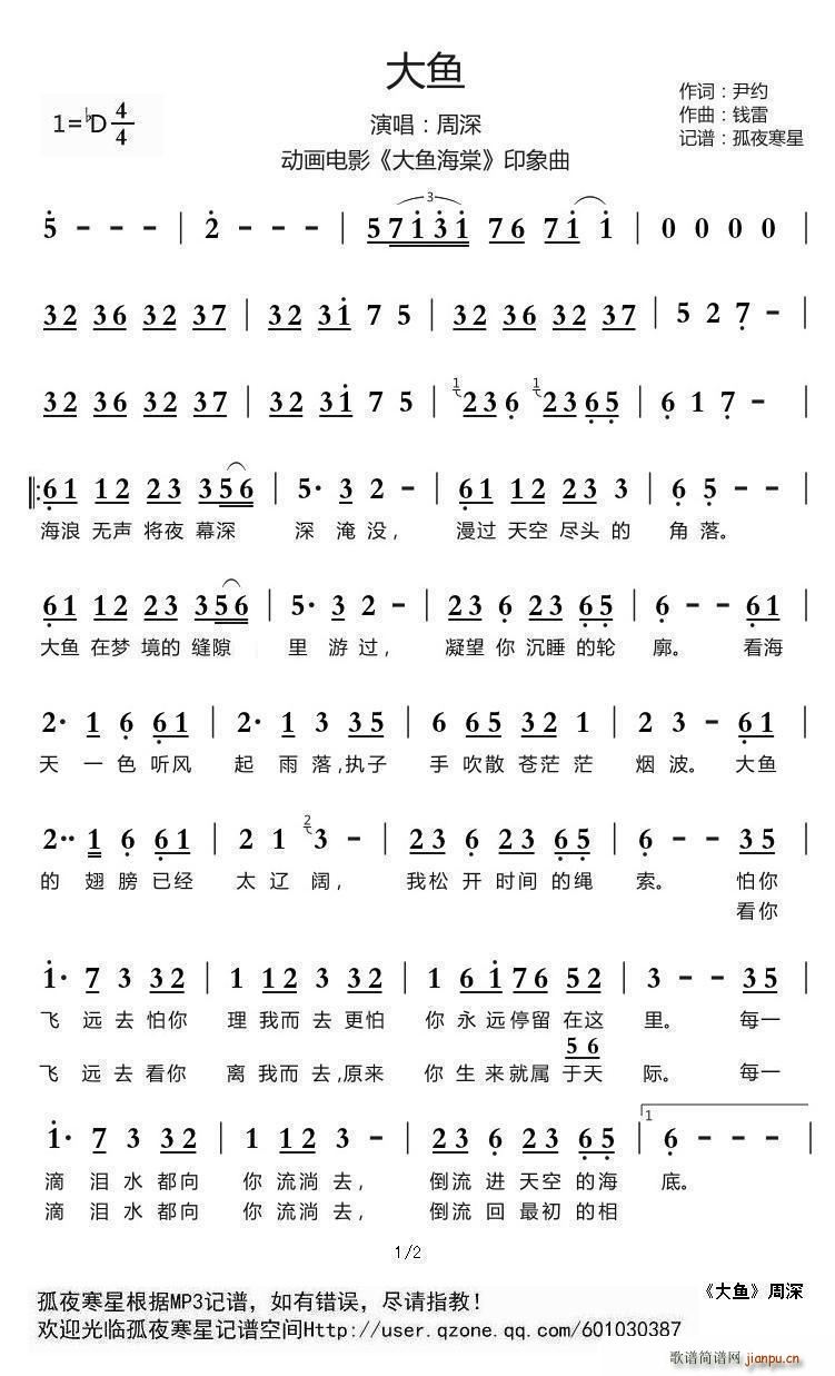 预览 5