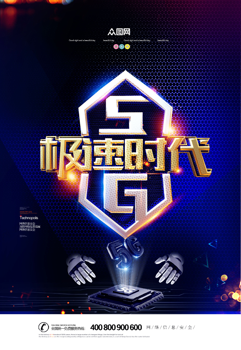 预览 5