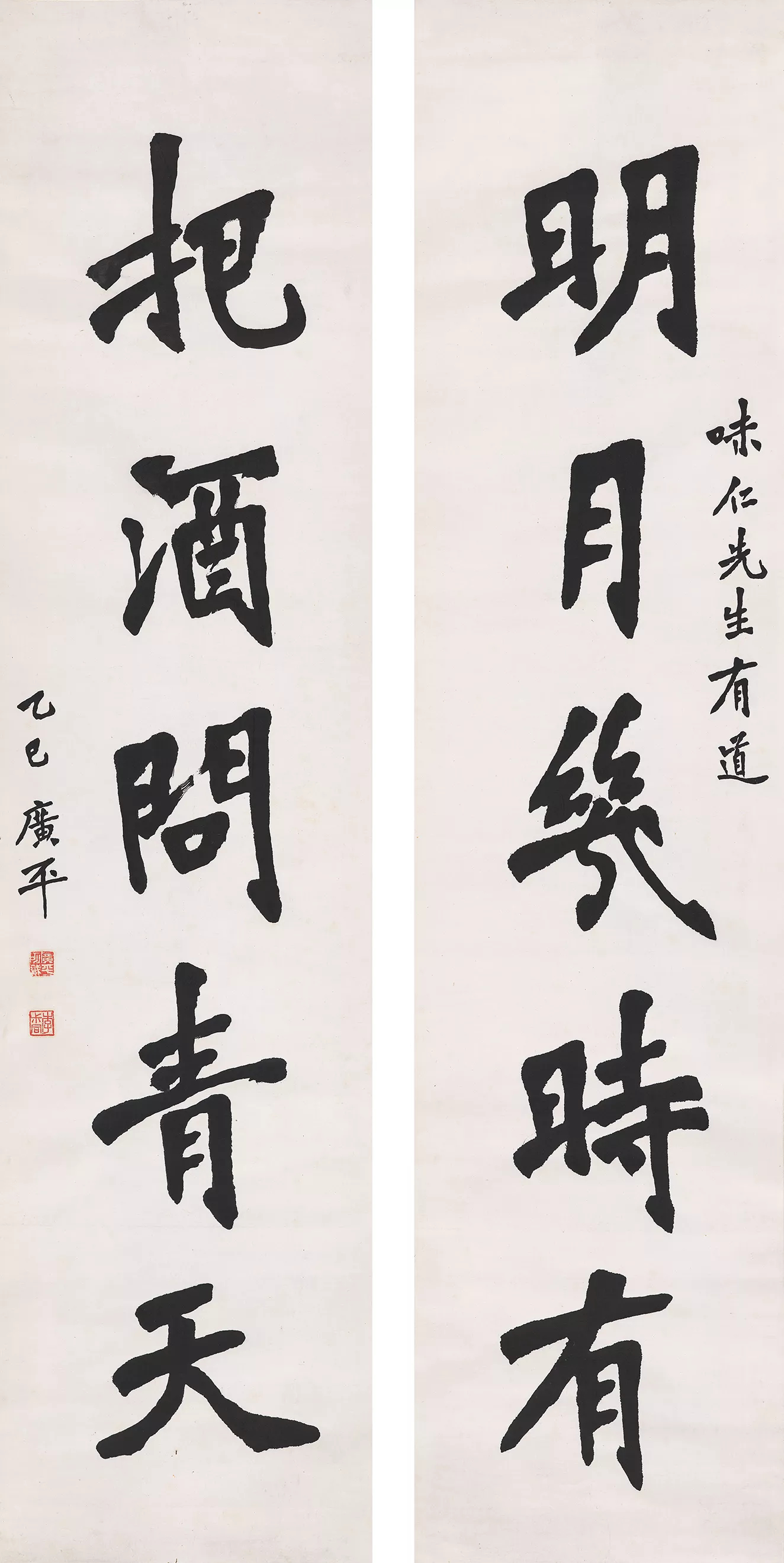 预览 2