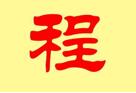 预览 3