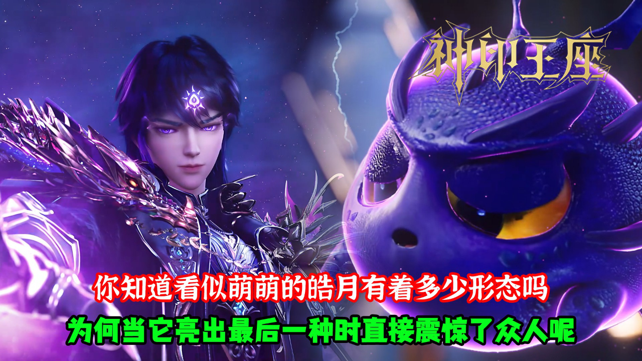 预览 2