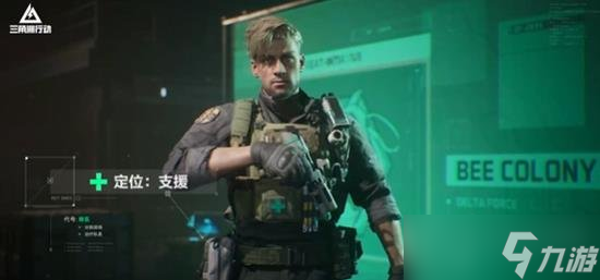 预览 5