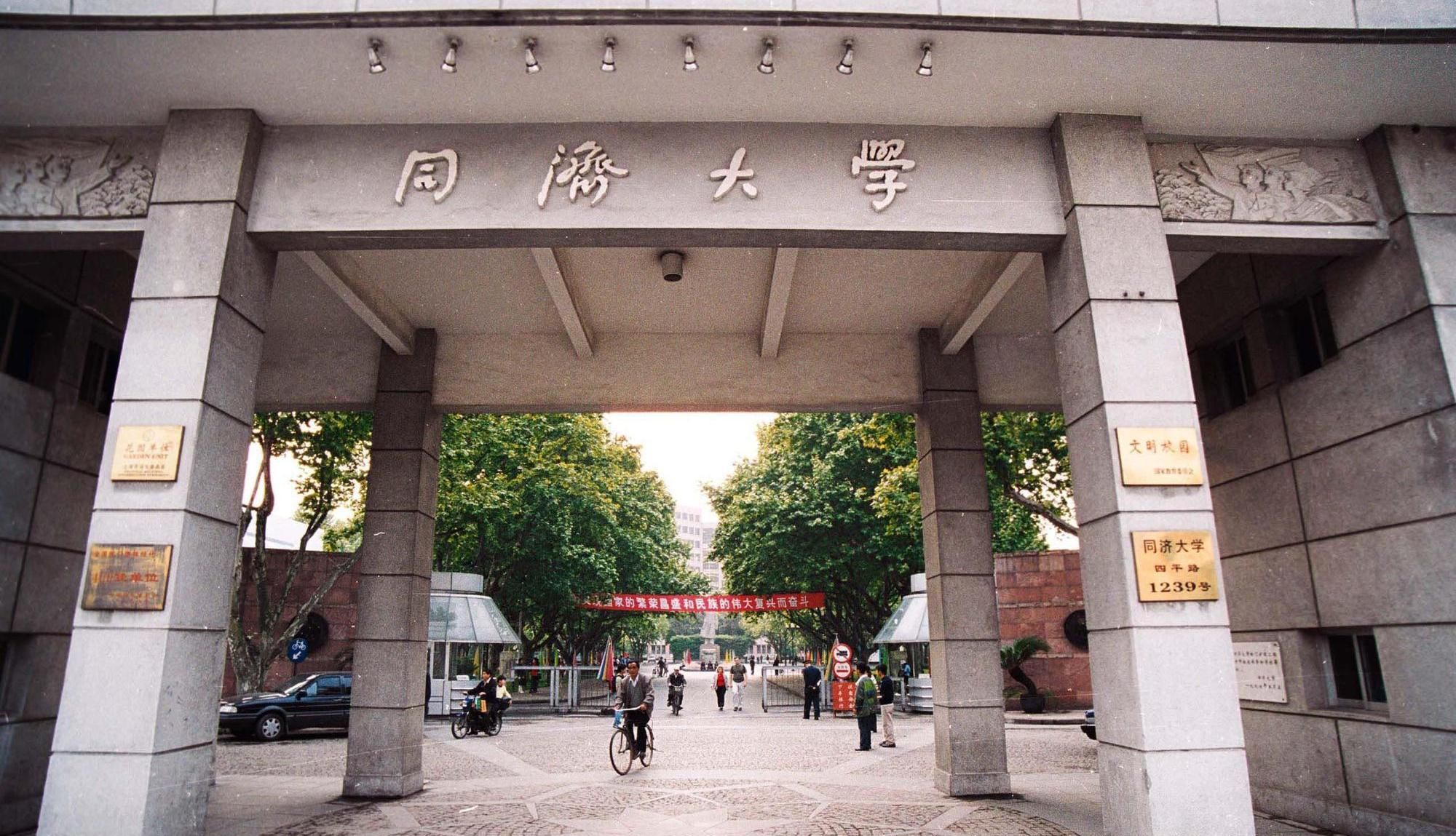 预览 4