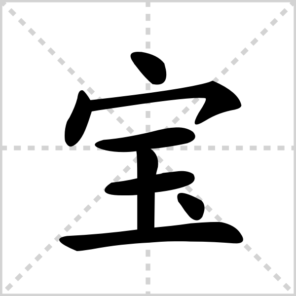 预览 5