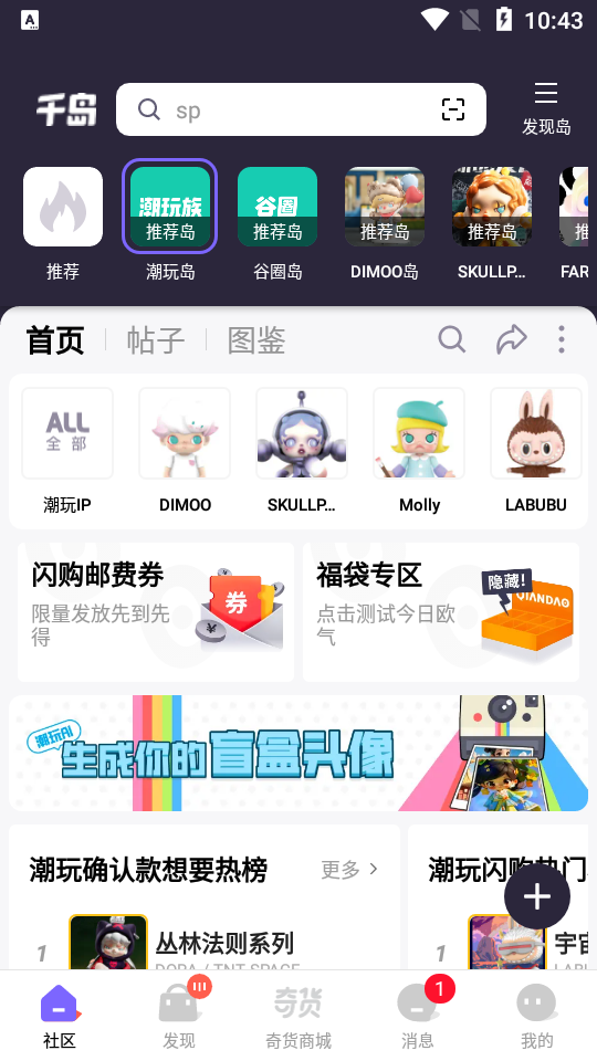 预览 4