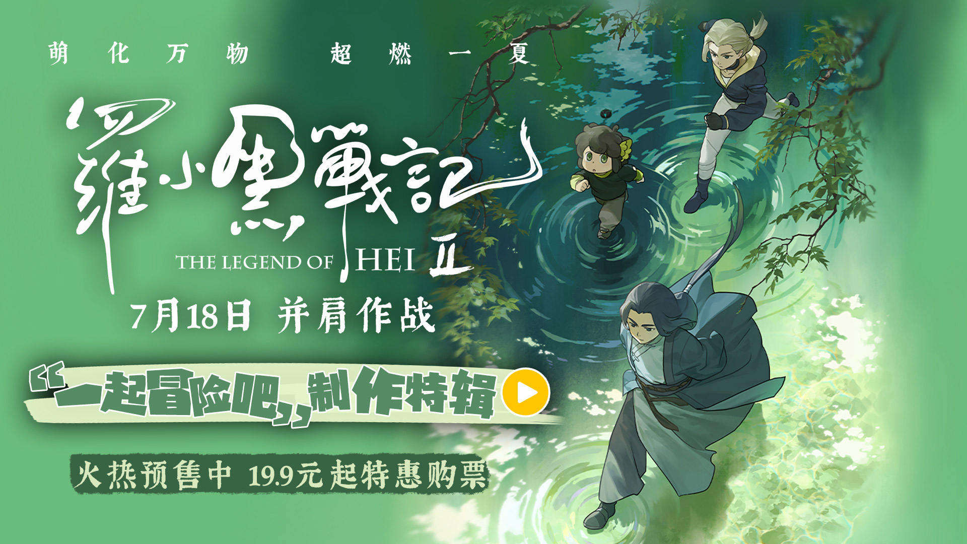 预览 4
