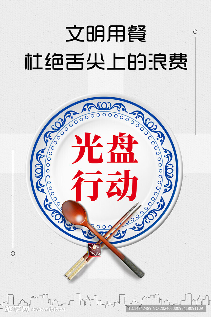 预览 3