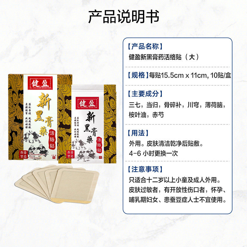 预览 4