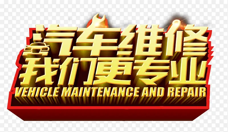 预览 2