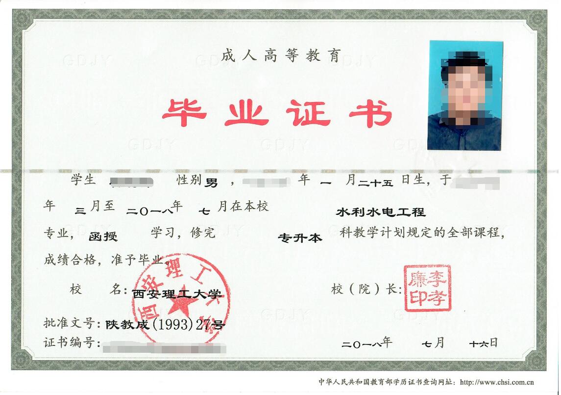 预览 4