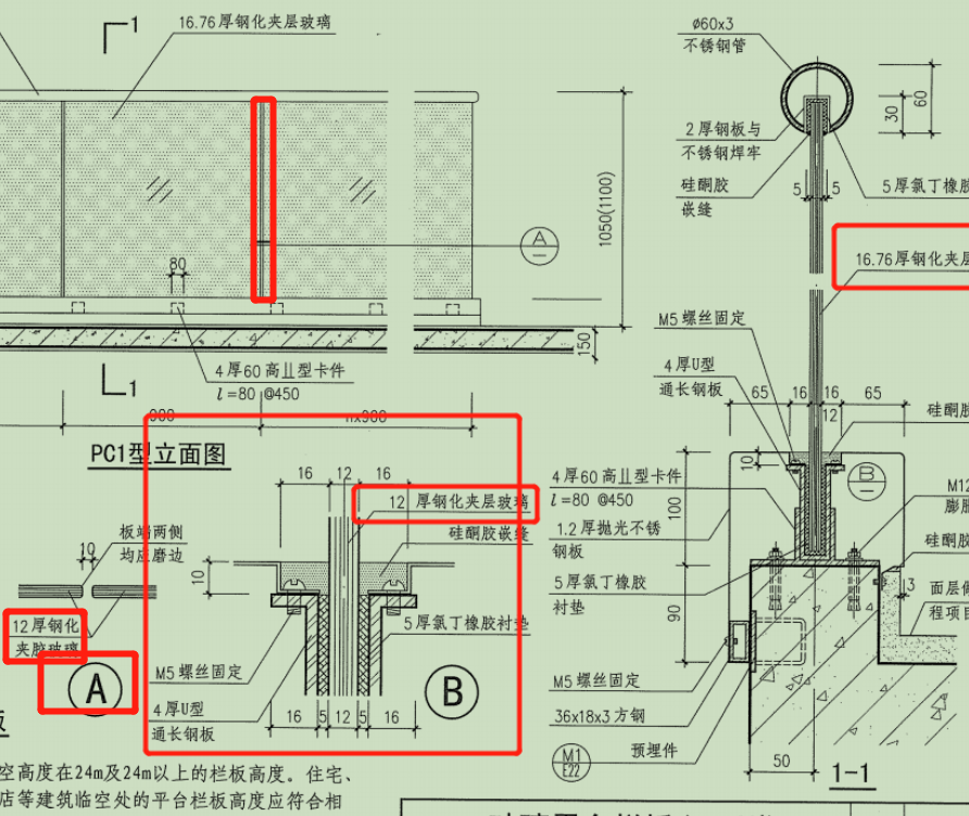 预览 5